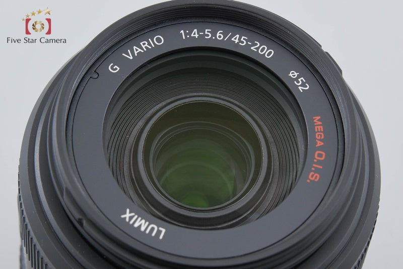 Panasonic LUMIX G VARIO 45-200mm f/4-5.6 MEGA O.I.S. H-FS045200