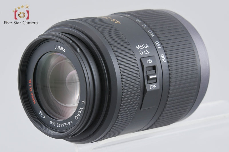 Panasonic LUMIX G VARIO 45-200mm f/4-5.6 MEGA O.I.S. H-FS045200