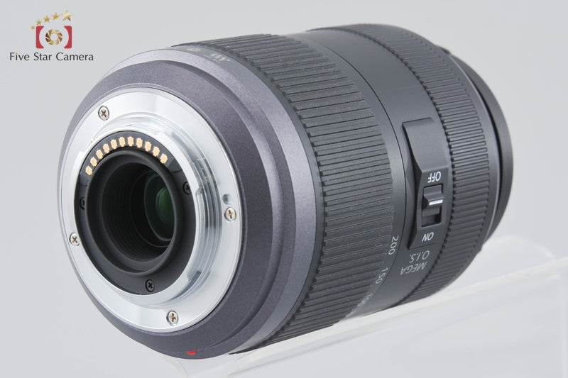 Panasonic LUMIX G VARIO 45-200mm f/4-5.6 MEGA O.I.S. H-FS045200