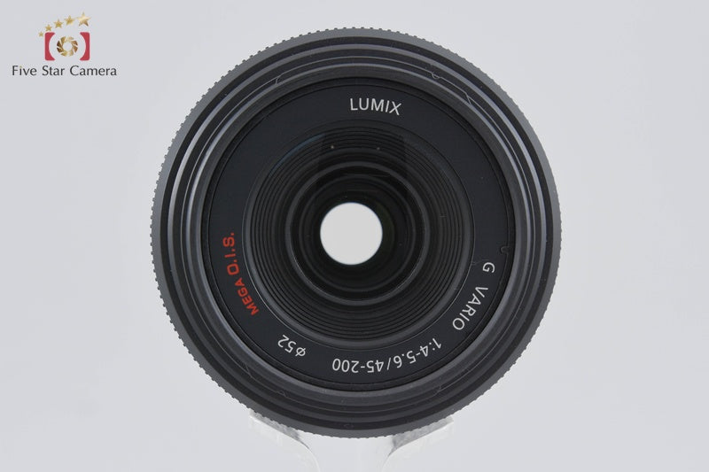 Panasonic LUMIX G VARIO 45-200mm f/4-5.6 MEGA O.I.S. H-FS045200