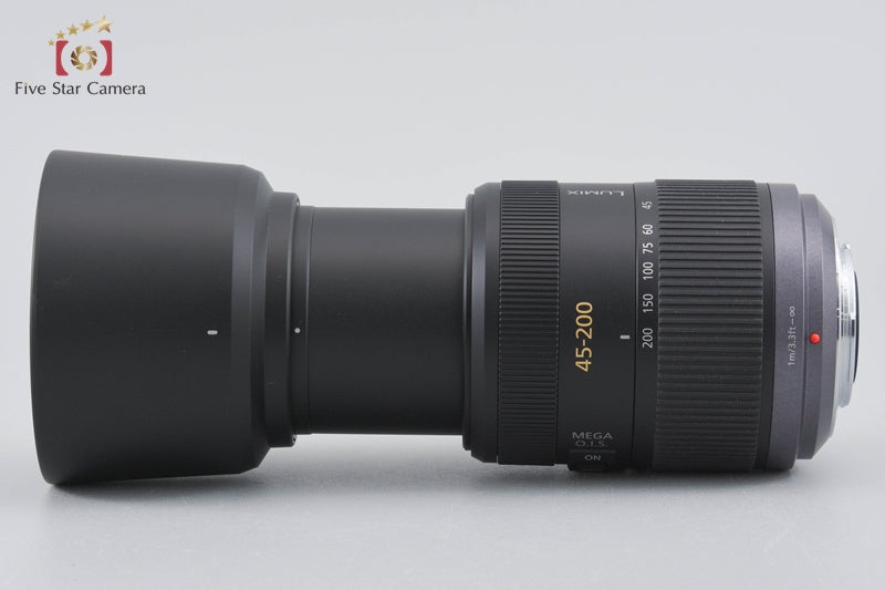 Panasonic LUMIX G VARIO 45-200mm f/4-5.6 MEGA O.I.S. H-FS045200