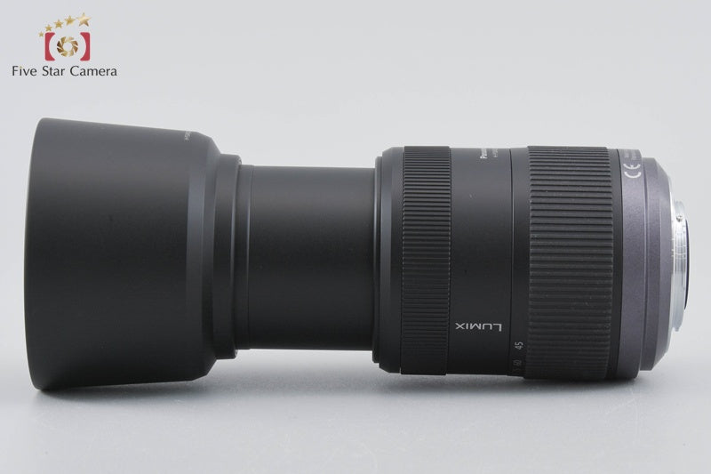 Panasonic LUMIX G VARIO 45-200mm f/4-5.6 MEGA O.I.S. H-FS045200
