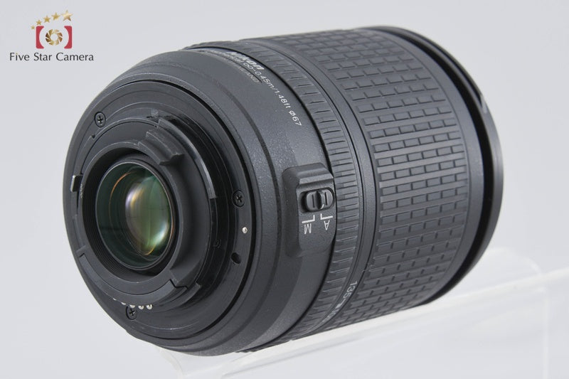 Nikon AF-S DX NIKKOR 18-135mm f/3.5-5.6 G ED