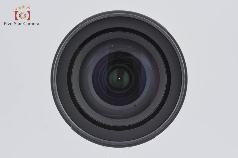 Nikon AF-S DX NIKKOR 18-135mm f/3.5-5.6 G ED