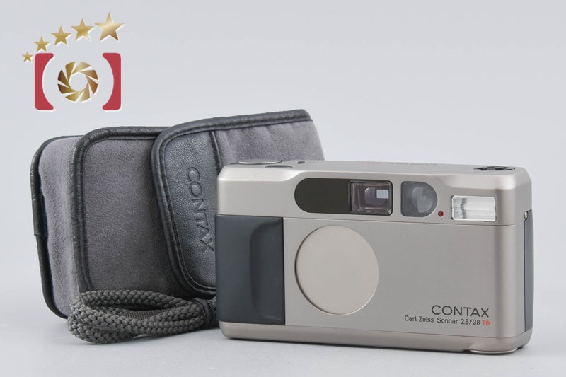 CONTAX T2 35mm Point & Shoot Film Camera