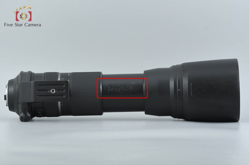 TAMRON A011 SP 150-600mm f/5-6.3 Di VC USD for Nikon