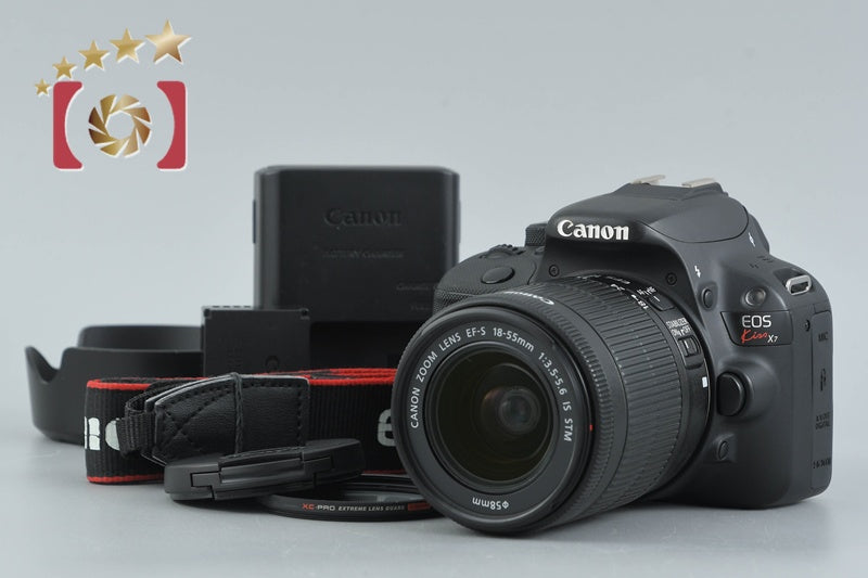 Canon EOS Kiss X7 / Rebel SL1 / 100D 18.0 MP EF-S 18-55 IS STM Lens