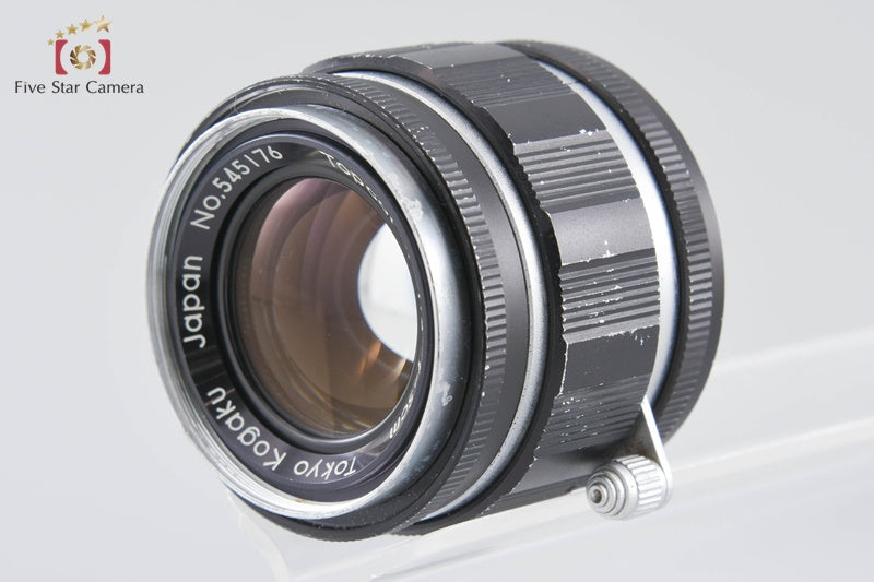 Tokyo Kogaku Topcon Topcor-S 50mm f/2 L39 LTM Leica Thread Mount
