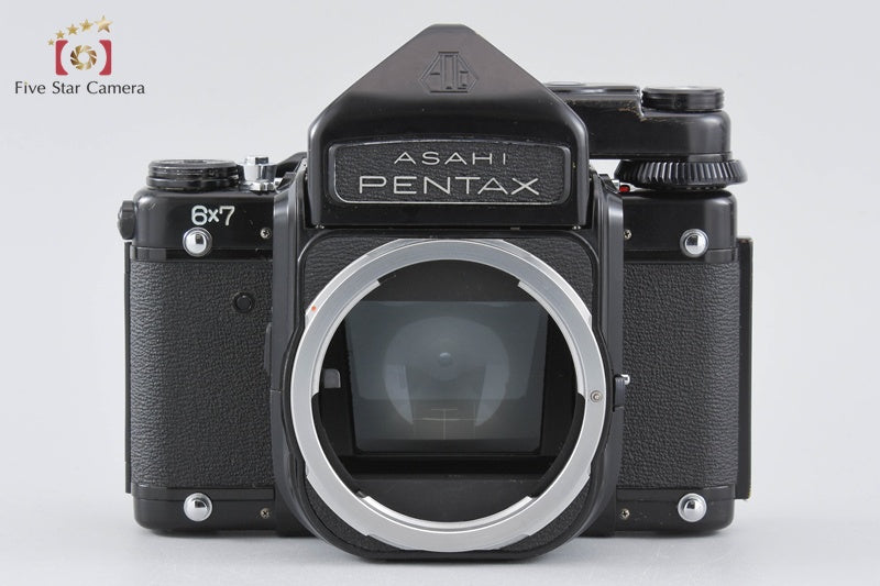 PENTAX 6x7 M-Up TTL Early Model Medium Format Film Camera Body