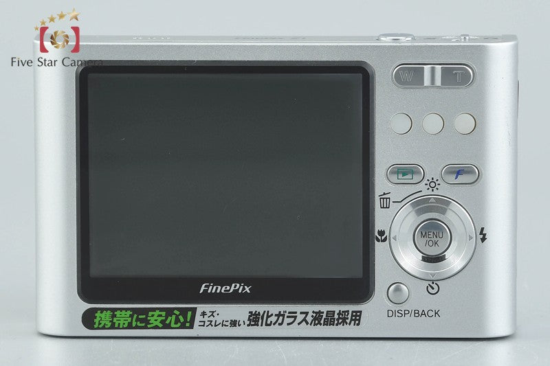 Fujifilm FinePix Z1 Silver 5.1 MP Digital Camera