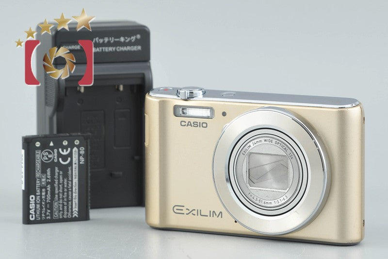 Casio EXILIM EX-Z90 Gold 12.1 MP Digital Camera