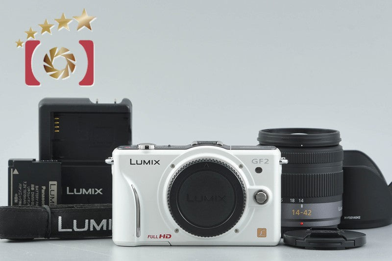Panasonic LUMIX DMC-GF2 White LUMIX G VARIO 14-42 Lens [Japanese Language Only]