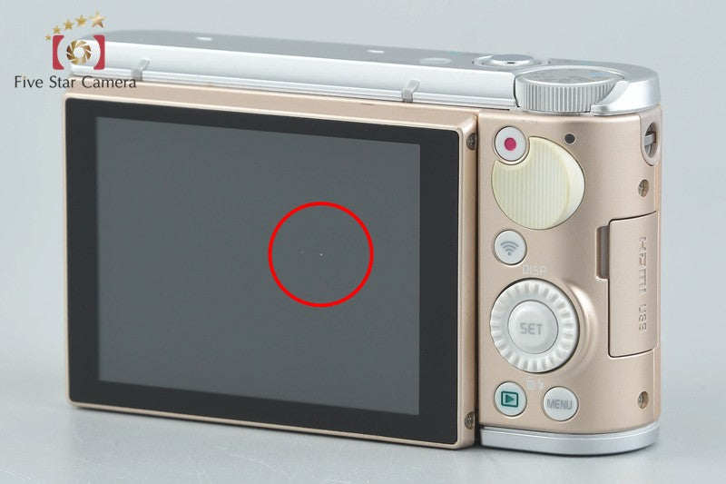 CASIO EXILIM EX-ZR1800 Gold 16.1 MP Digital Camera