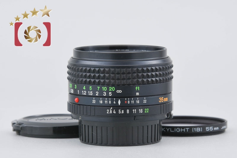 Minolta MD W.ROKKOR 35mm f/2.8