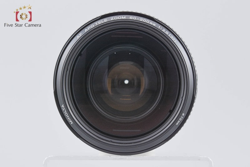Minolta HIGH SPEED AF APO TELE ZOOM 80-200mm f/2.8 G