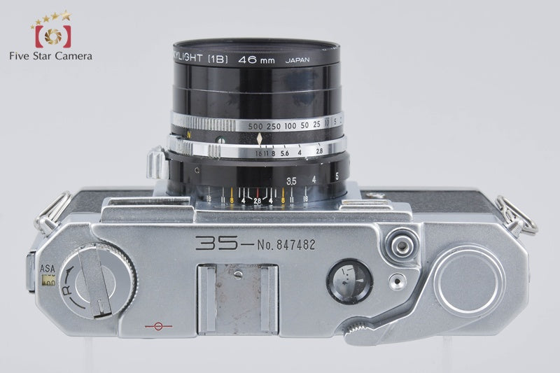 Yashica 35 35mm Point & Shoot Film Camera