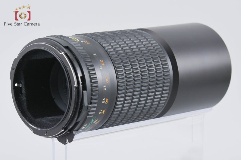 Mamiya SEKOR ULD C 300mm f/5.6 N for 645