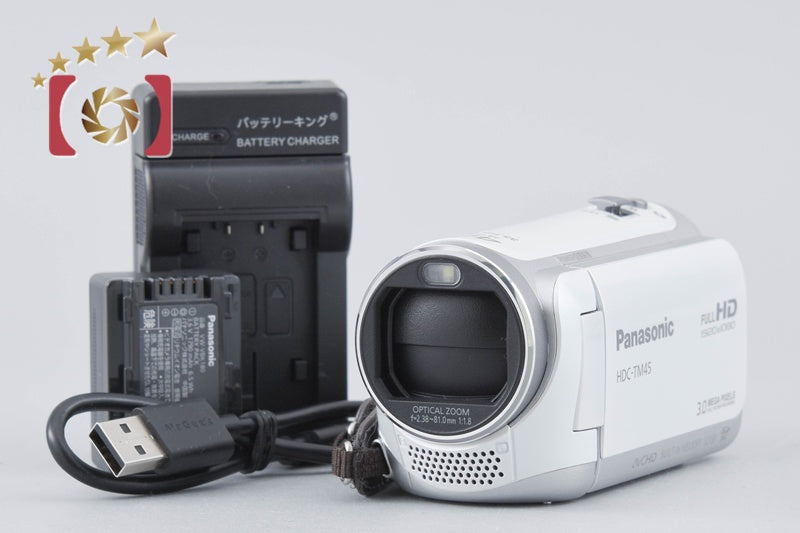 Panasonic HDC-TM45 Clear White Digital Hi-Vision Video Camera