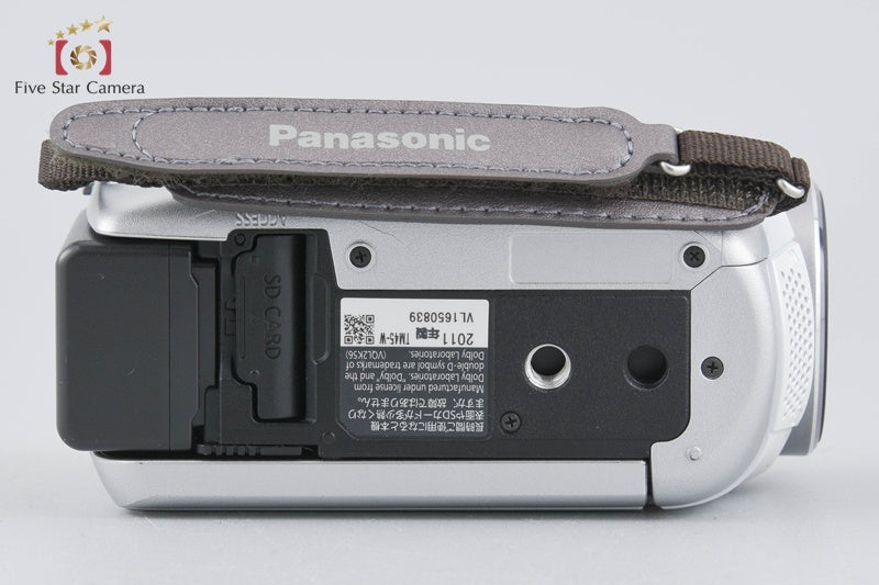 Panasonic HDC-TM45 Clear White Digital Hi-Vision Video Camera