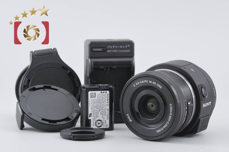 "Count 531" Sony Alpha ILCE-QX1L Lens Style Camera [Japanese Language Only]