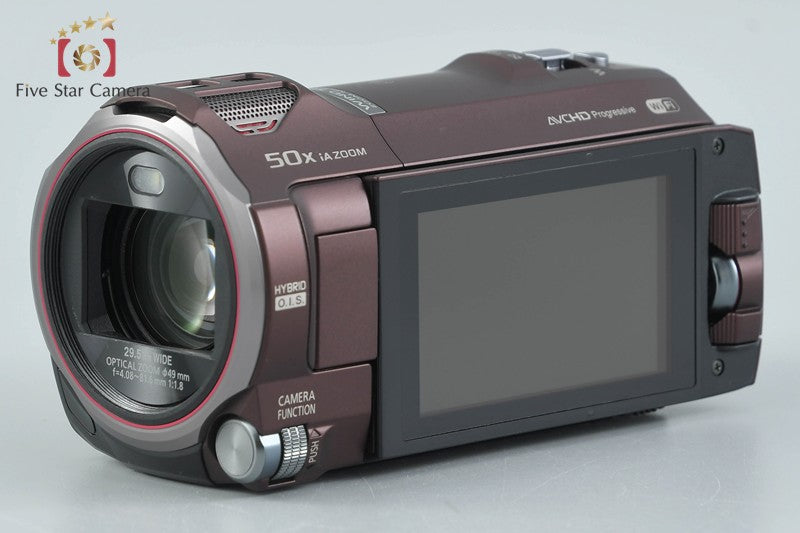 Panasonic HC-W850M Brown Digital Hi-Vision Video Camera