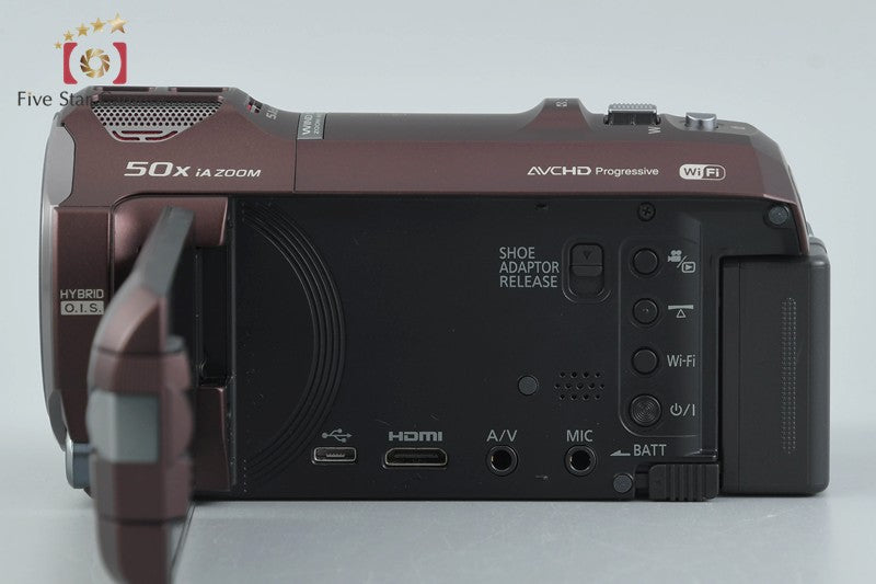 Panasonic HC-W850M Brown Digital Hi-Vision Video Camera