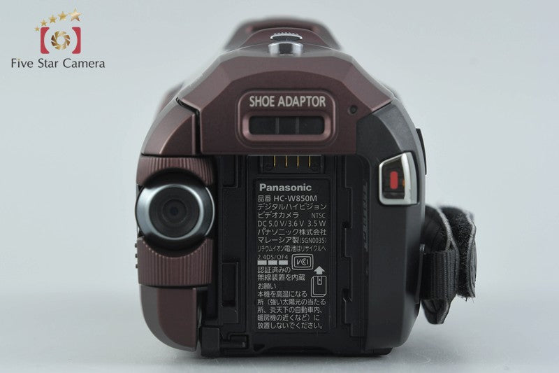 Panasonic HC-W850M Brown Digital Hi-Vision Video Camera