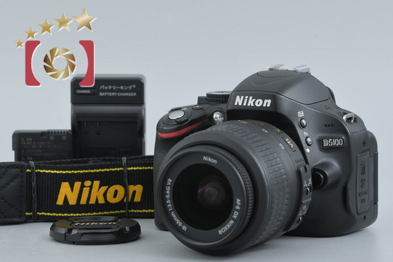 Nikon D5100 16.2 MP SLR Digital Camera 18-55 VR Lens