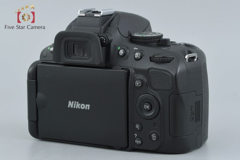 Nikon D5100 16.2 MP SLR Digital Camera 18-55 VR Lens
