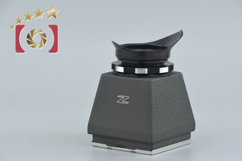 Zenza Bronica 5x Magnifier Chimney Loupe Finder for S2