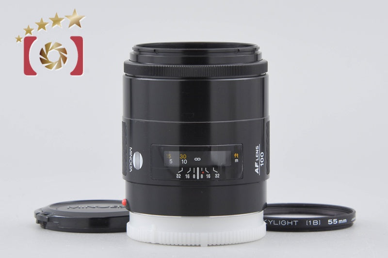 Minolta AF 100mm f/2 for Sony / Minolta A Mount