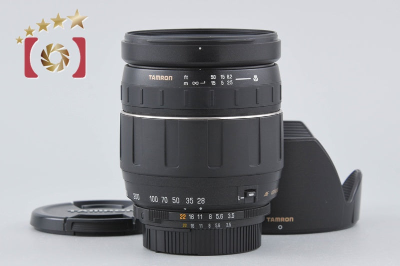 Tamron 185D AF 28-300mm f/3.5-6.3 LD IF MACRO for Nikon