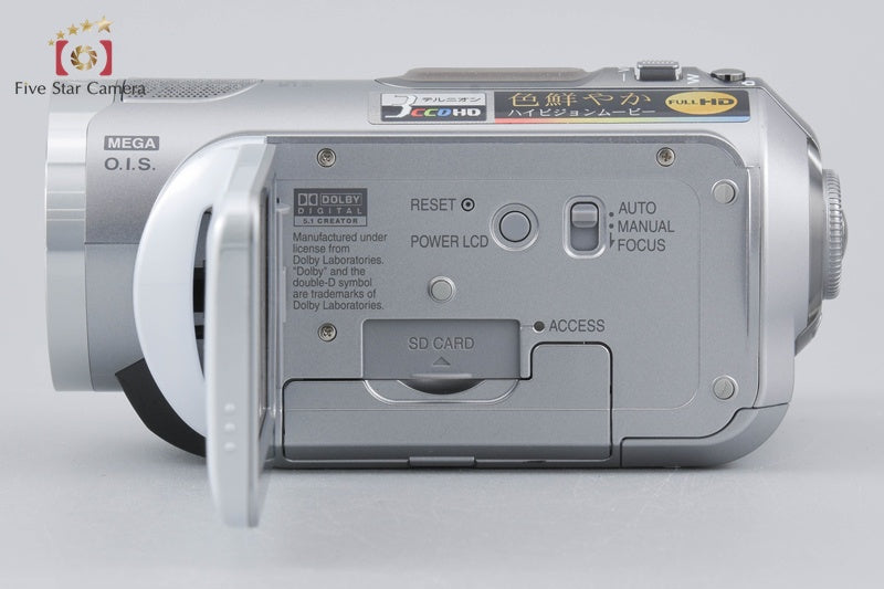 Panasonic HDC-SD1 Silver Digital HD Camcoder