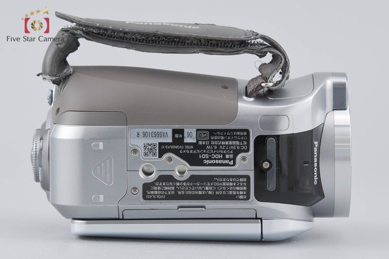 Panasonic HDC-SD1 Silver Digital HD Camcoder