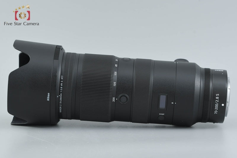 Nikon NIKKOR-Z 70-200mm f/2.8 VR S