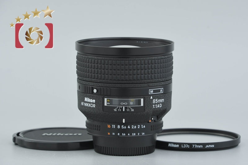Nikon AF NIKKOR 85mm f/1.4 D