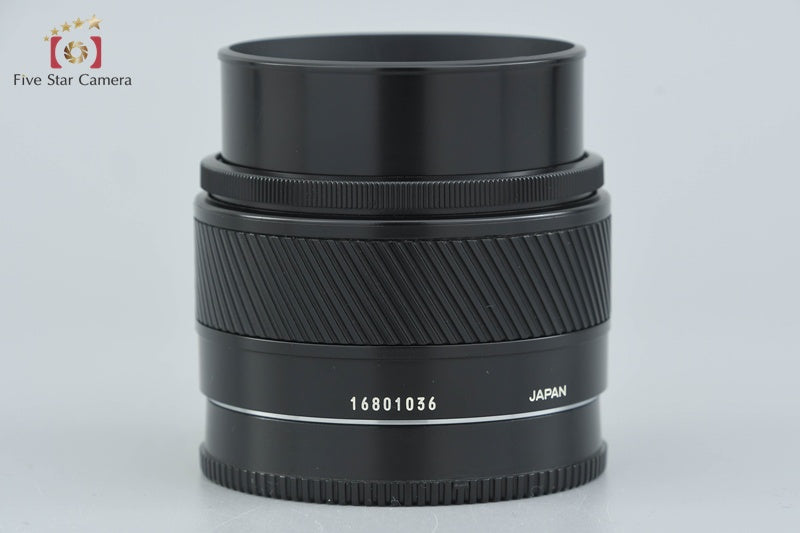 Minolta AF 50mm f/1.4 Early Model Sony / Minolta A Mount Lens