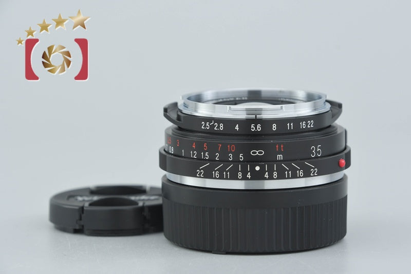 Voigtlander COLOR-SKOPAR 35mm f/2.5 for Leica M Mount