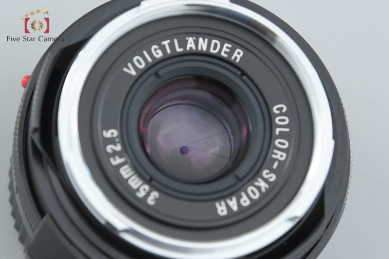 Voigtlander COLOR-SKOPAR 35mm f/2.5 for Leica M Mount