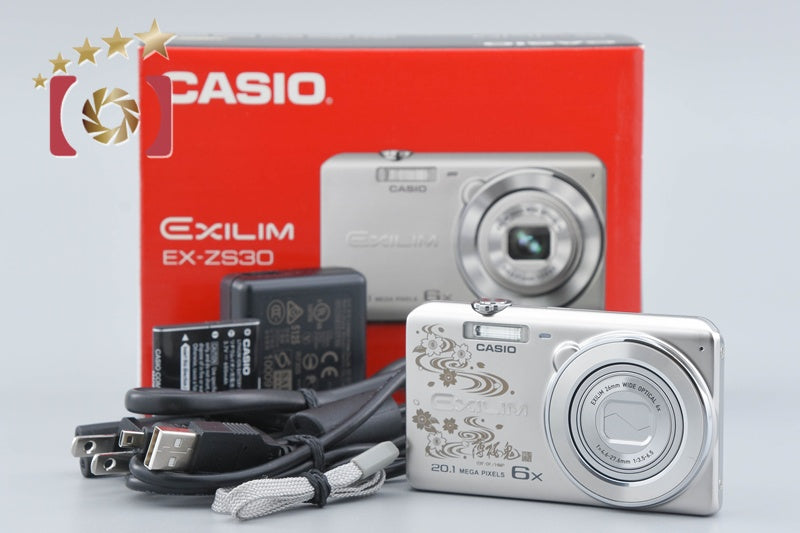 Casio EXILIM EX-ZS30 Hakuoki Model 20.1 MP Digital Camera w/ Box