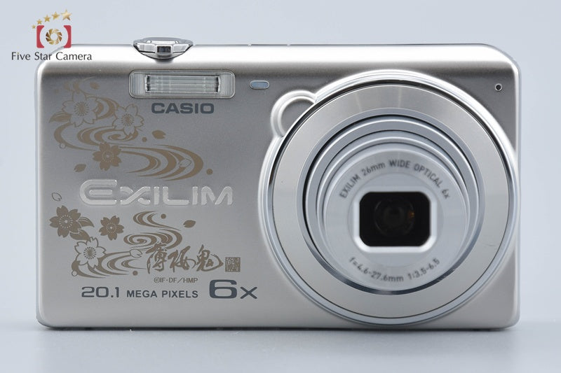 Casio EXILIM EX-ZS30 Hakuoki Model 20.1 MP Digital Camera w/ Box