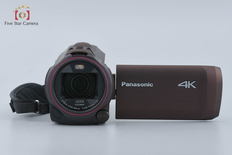 Panasonic HC-VX992M Cacao Brown 4K HD Digital Camcorder