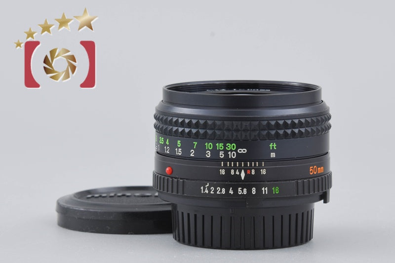 Minolta MD ROKKOR 50mm f/1.4