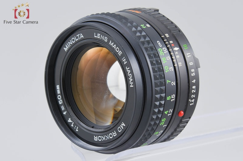 Minolta MD ROKKOR 50mm f/1.4