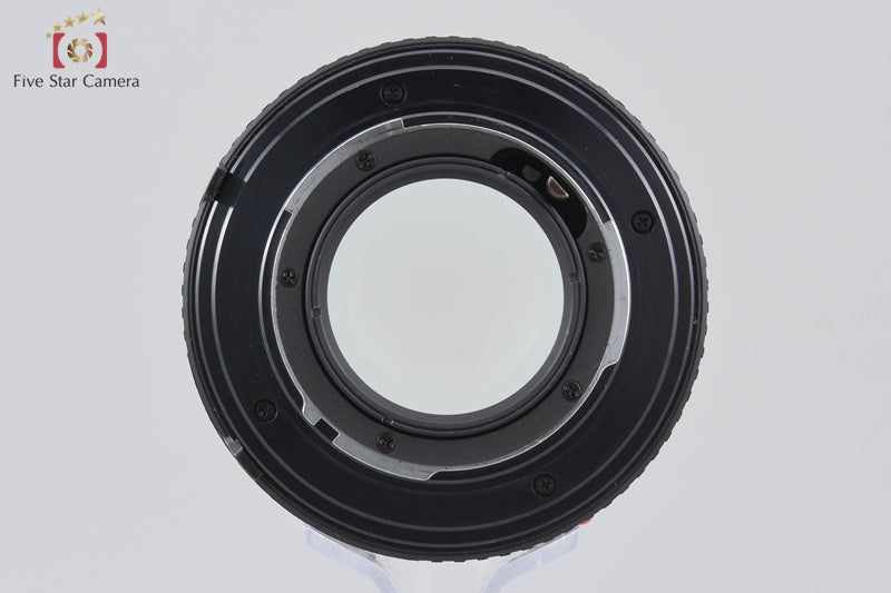 Minolta MD ROKKOR 50mm f/1.4