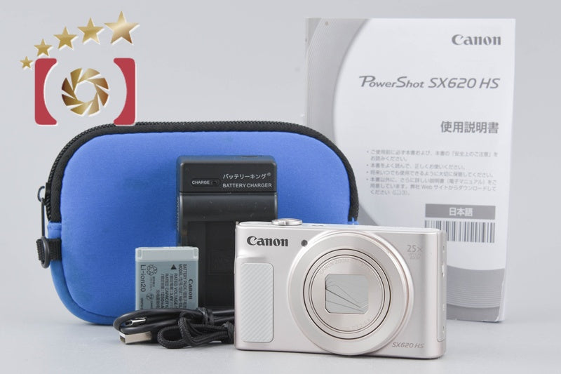 Canon PowerShot SX620 HS White 20.2 MP Digital Camera