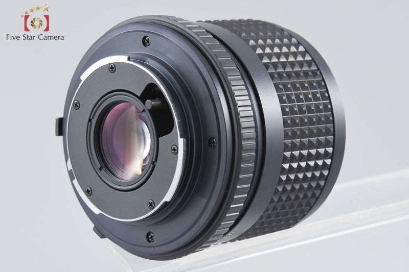 Minolta MD W.ROKKOR 24mm f/2.8