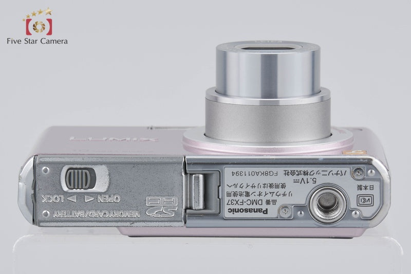 Panasonic LUMIX DMC-FX37 Pink 10.1 MP Digital Camera [Japanese Language Only]