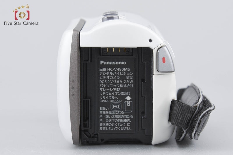 Panasonic HC-V480MS White Digital Hi-Vision Video Camera