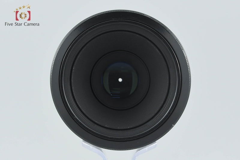 Minolta AF MACRO 50mm f/2.8 Early Model